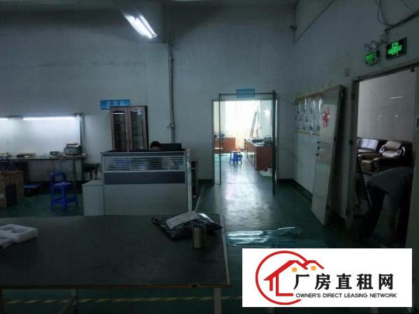 
深圳出租横岗228工业区2200平米厂房