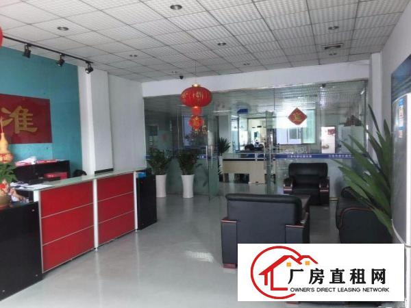 
深圳出租横岗228工业区2200平米厂房