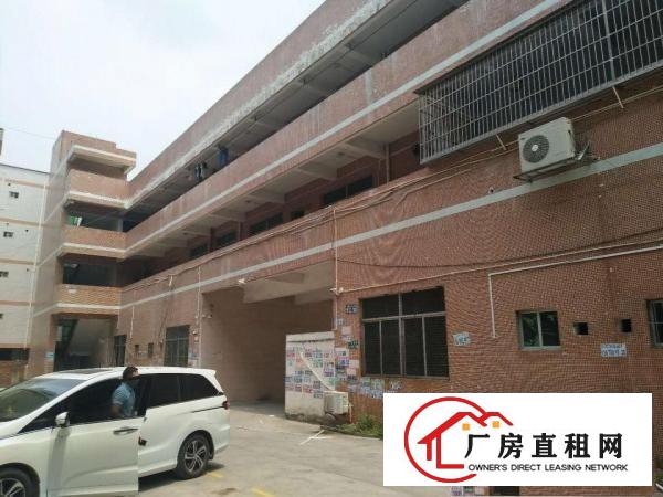 
出租龙岗区横岗大康3900平独院厂房