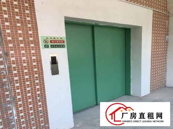 
横岗厂房仓库带电梯