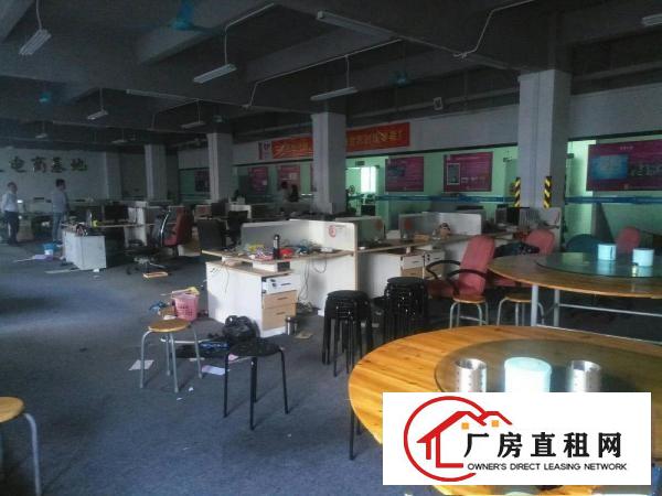 
横岗六约地铁口电商园1楼1390平米带装修办工家具