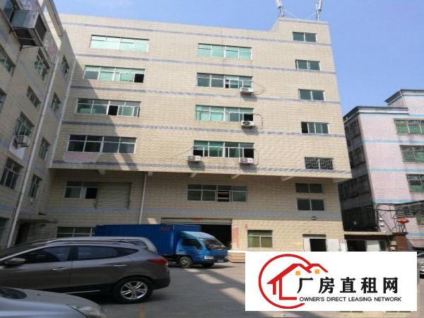 
横岗安良2000平方一楼出租