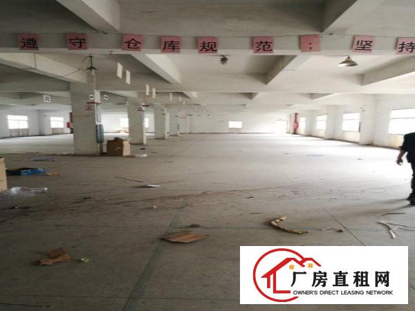 
横岗安良2000平方一楼出租