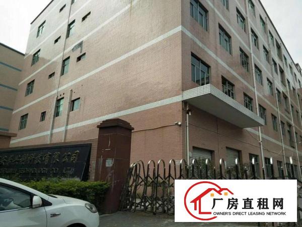 
横岗地铁站228工业区三楼装修厂房488平方出租