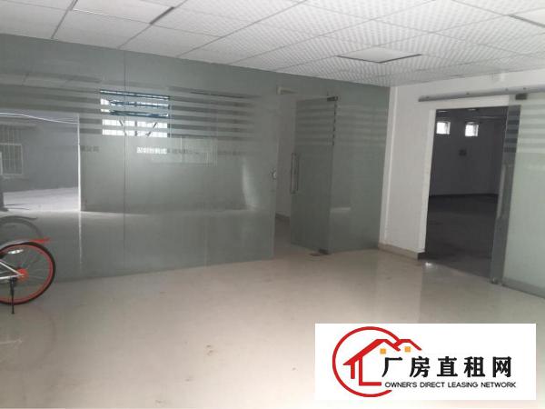 
横岗大康工业区厂房2000平方出租，100起分租