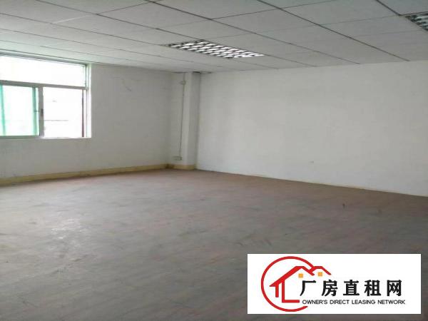 
原房东厂房300800920平单价18元