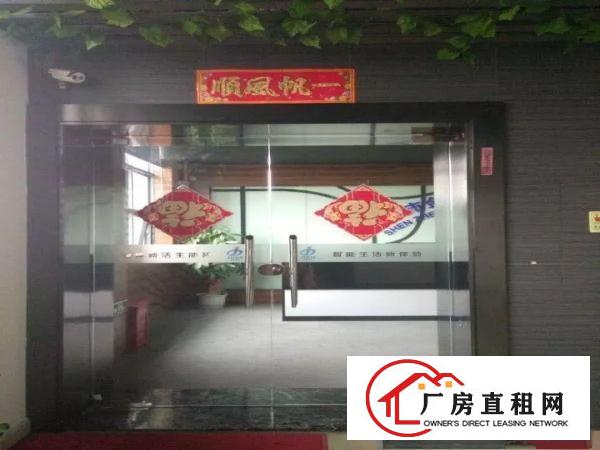 
六约一楼电商园150平250平400平到1000平