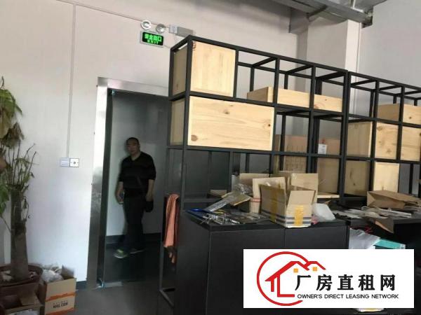 
香港业主66平80平100平200平300平米厂房
