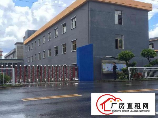 
业主独院整层3000平米厂房仓库出租