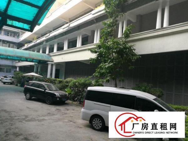 
横岗原房东三楼1200平米，面积实在没有公摊