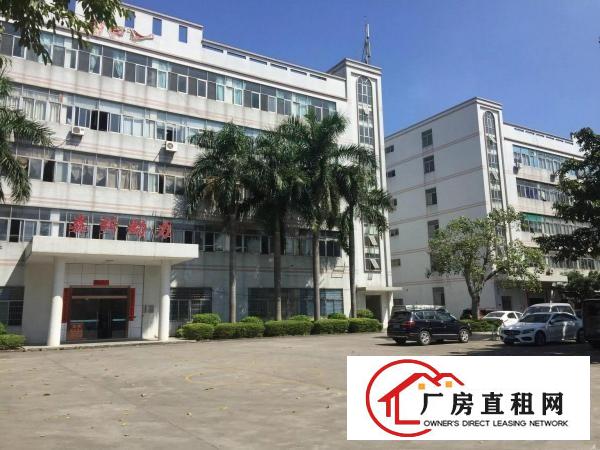 
原房东1350平米厂房出租（无公摊！）
