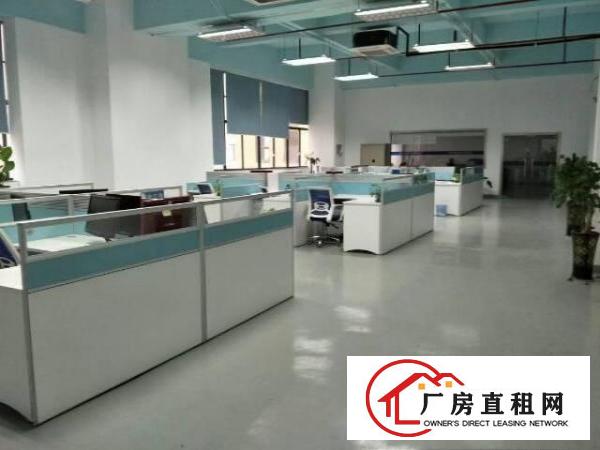 
横岗228工业区原房东带装修1550平米厂房出租