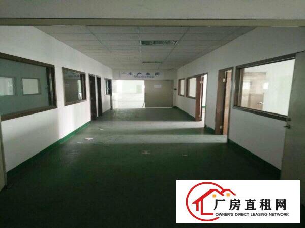 
横岗地铁站原房东450平米出租，带阁楼。