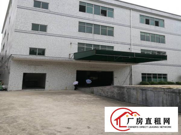
横岗安良村委实际面积厂房出租。