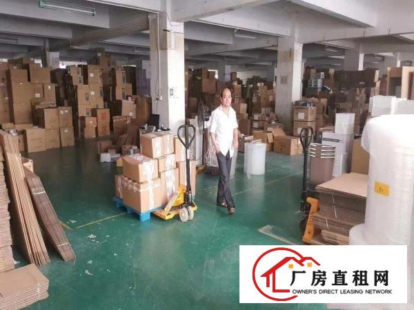 
横岗四联新出厂房5楼1650平方