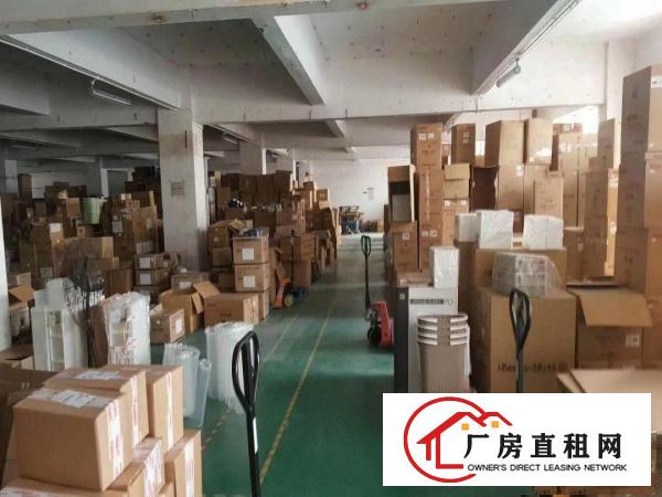 
横岗四联新出厂房5楼1650平方