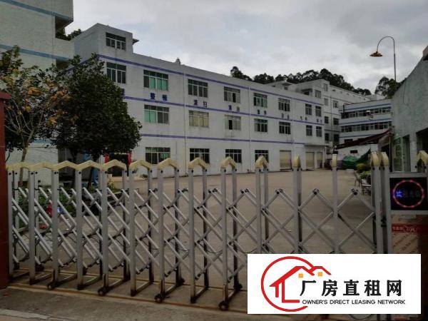 
横岗新出标准独院厂房7800平，精装修近高速地铁