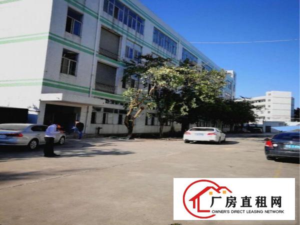 
横岗大康社区独门独院厂房6400平方