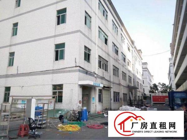 
横岗安良社区独院厂房6400平方