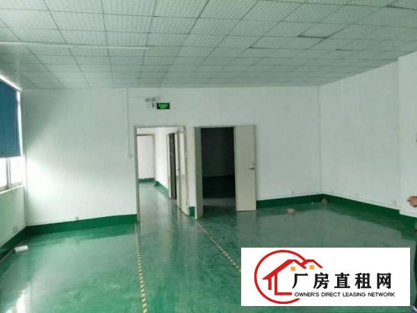 
横岗六约二楼带装修招租