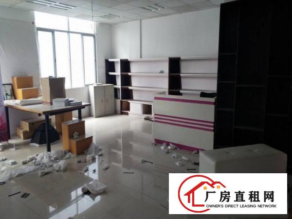 
红棉路边原房东带装修二楼招租