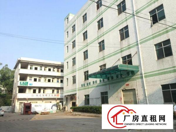 
六约地铁站640平米厂房仓库出租
