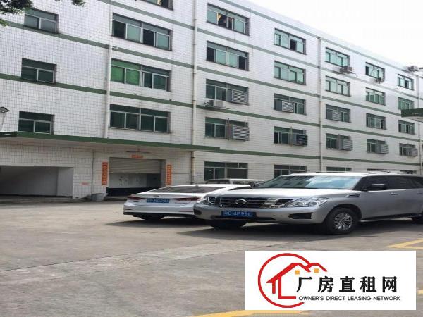 
横岗228工业区2000平米厂房出租
