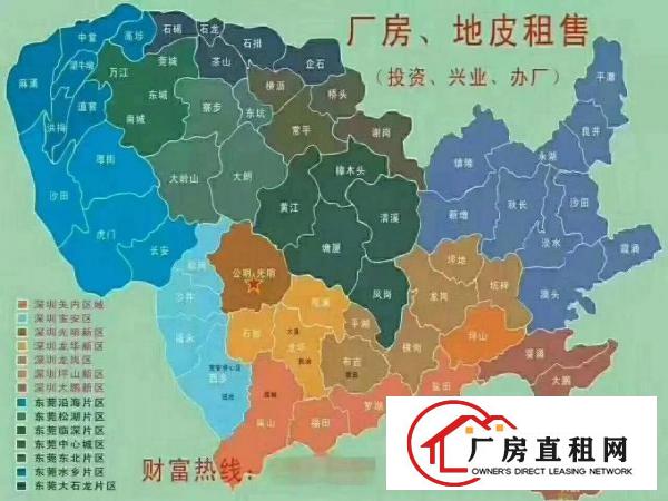 
龙岗横岗新出原房东独院13000平带装修有消防喷淋