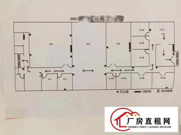 
坂田五和地铁口1600平豪华装修厂房办公仓库车间
