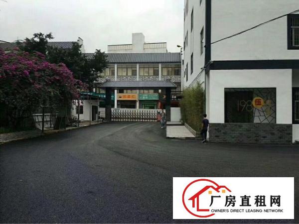 
（新出）坂田文化街苏式创意园1000平精装修分租