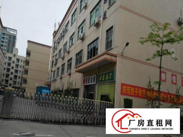 
五和地铁口3万平方花园式厂房火爆租(大小可分租)