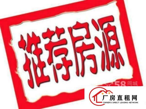 
坂田地铁口新出花园式厂房6000平(大小可分租)
