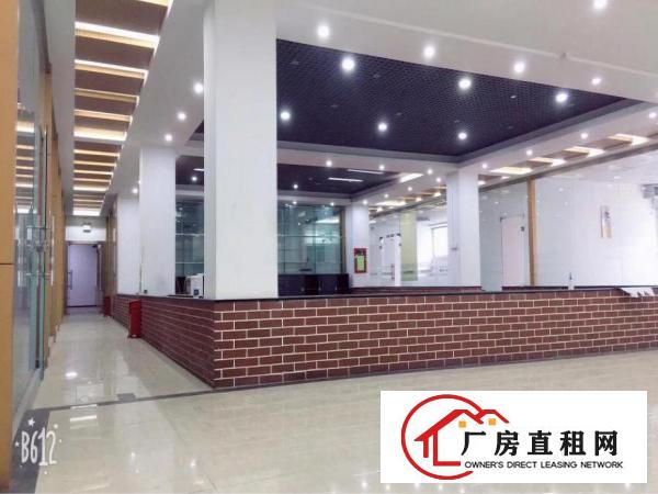 
龙岗区五和地铁站附近一楼2980平厂