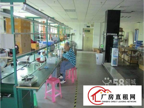 
五和地铁口新出3楼560平方带装修免转让费急租