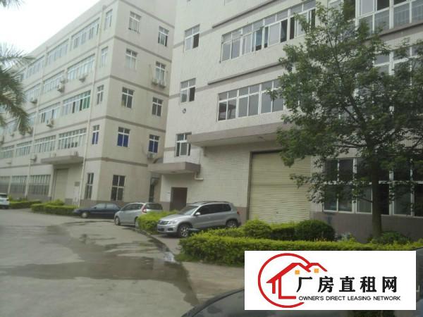 
五和地铁口新出3楼560平方带装修免转让费急租