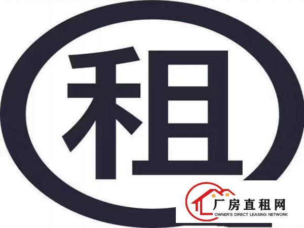 
出租龙岗区坂田厂房可分租，可接受预定。