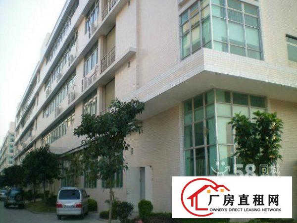 
坂田地铁口新出3楼1000平方带精装修适合做办公贸