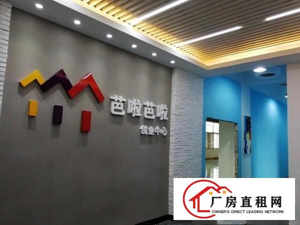
华为旁新出三楼158平带装修，空地大，形象好，业主直租