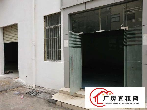
五和地铁口厂房出租一楼1090平米可分租