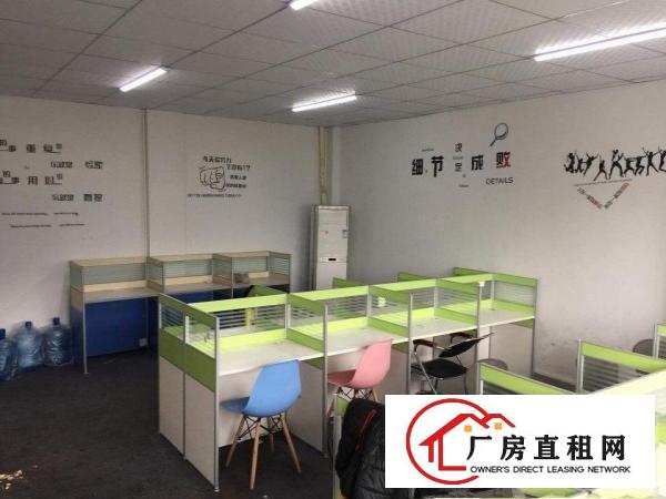 
坂田办公电商厂房180㎡250㎡-1800㎡招租