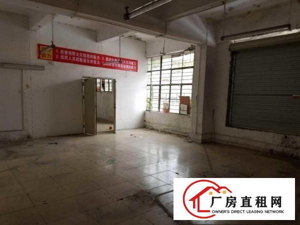 
坂田地铁口便宜的厂房出租大小可分（办公，仓储，加工，汽修）