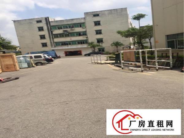 
坂田华为梅观出口一楼2000平招租