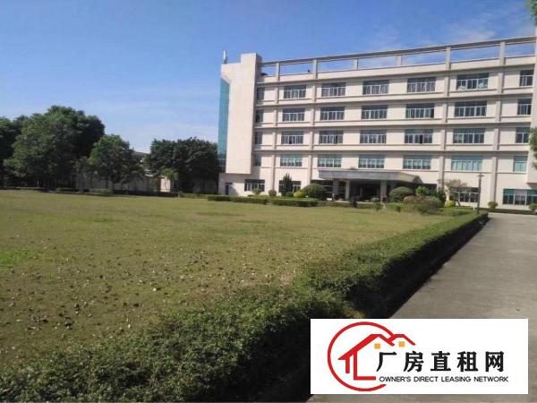 
五和地铁站附近新出精装600到3000平米厂房出租