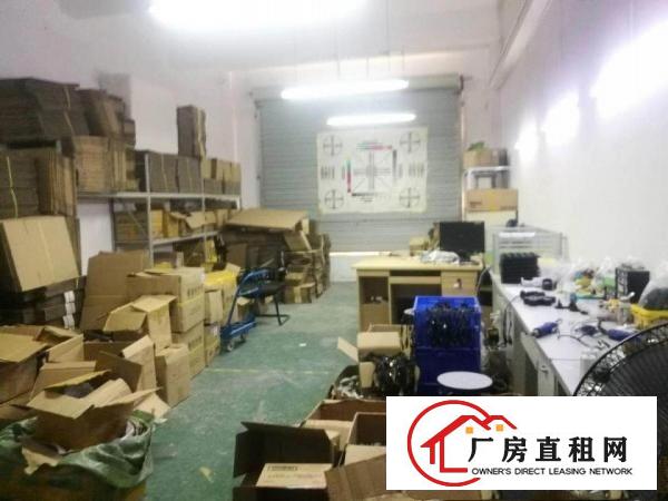 
坂田第三工业区350平带装修厂房出租