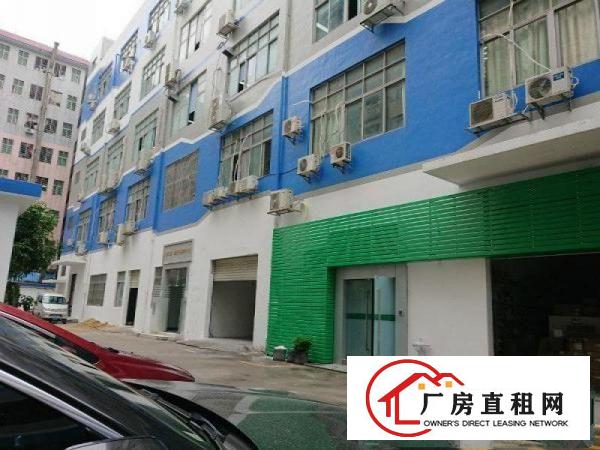 
五和地铁口厂房出租一楼1000平米可分租