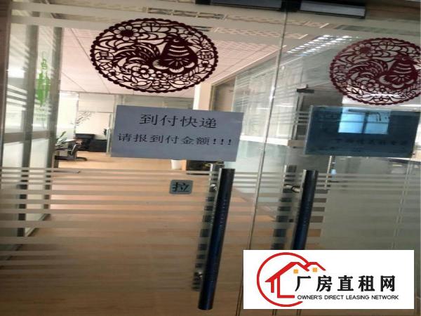 
原房东雪象医院新出整层2380平带精装修厂房