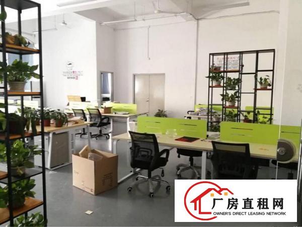 
杨美地铁站C出口220平米精装修适合电商办公