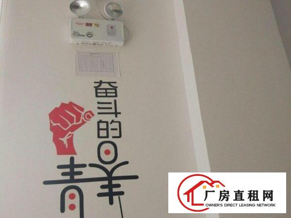 
杨美地铁站C出口220平米精装修适合电商办公