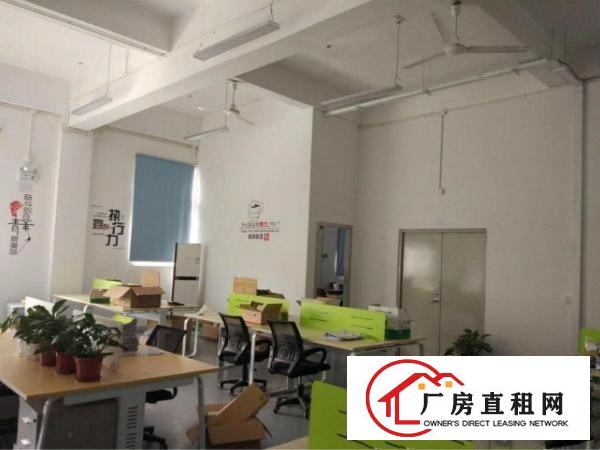 
杨美地铁站C出口220平米精装修适合电商办公
