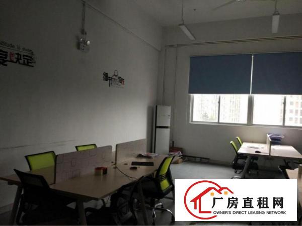 
杨美地铁站C出口220平米精装修适合电商办公